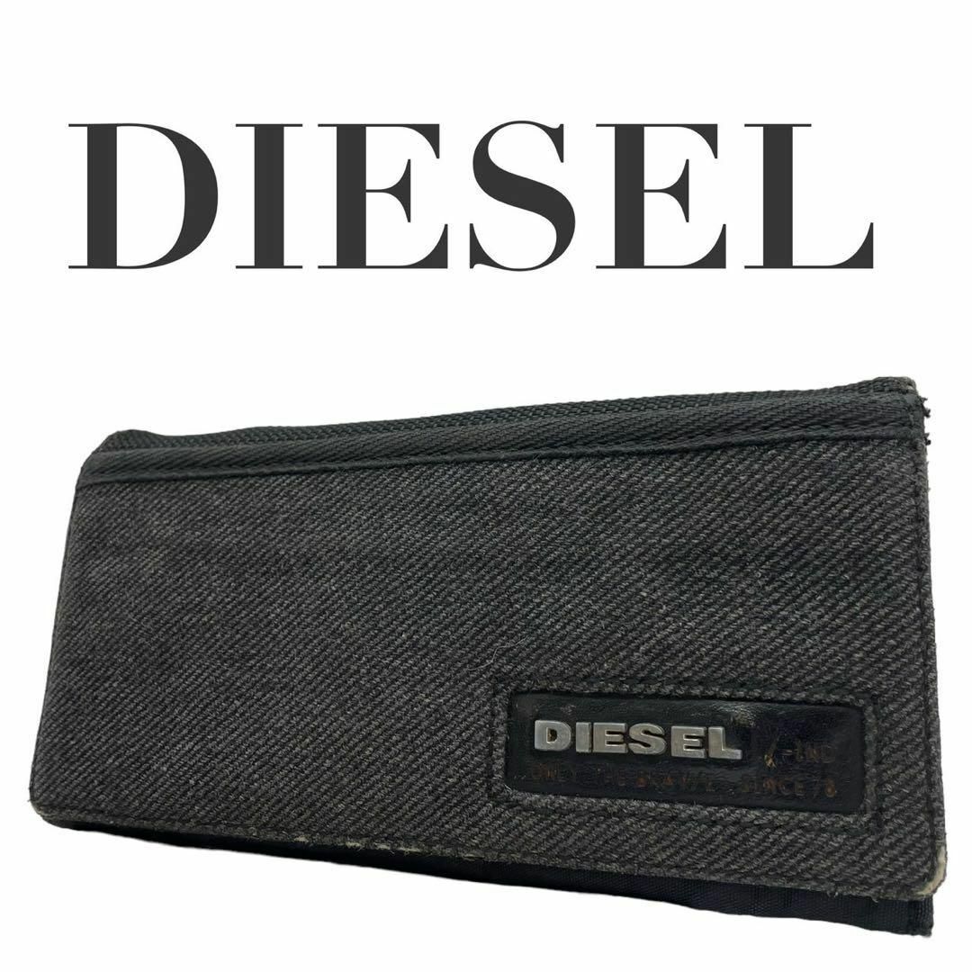 DIESEL(ディーゼル)のDIESEL ディーゼル　長財布　デニム　ブラック　メンズ　折り財布 メンズのファッション小物(長財布)の商品写真