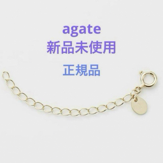 agete - agete classic ネックレス ダイヤ オパール アメジストの通販 ...