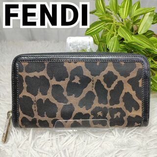 フェンディ 財布(レディース)（レオパード）の通販 17点 | FENDIの ...