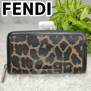 FENDI - フェンディ コンチネンタルウォレット 2つ折り長財布 レザー FENDI - フェンディ コンチネンタルウォレット 2つ折り長財布 レザー