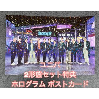 SEVENTEEN - ホログラム ポスカ【ユニバ特典】SEVENTEEN SECTOR 17