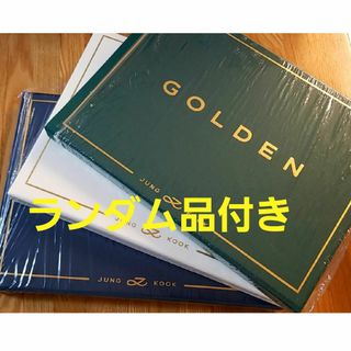 ボウダンショウネンダン(防弾少年団(BTS))のBTS ジョングク ソロアルバム GOLDEN 3種セット(K-POP/アジア)