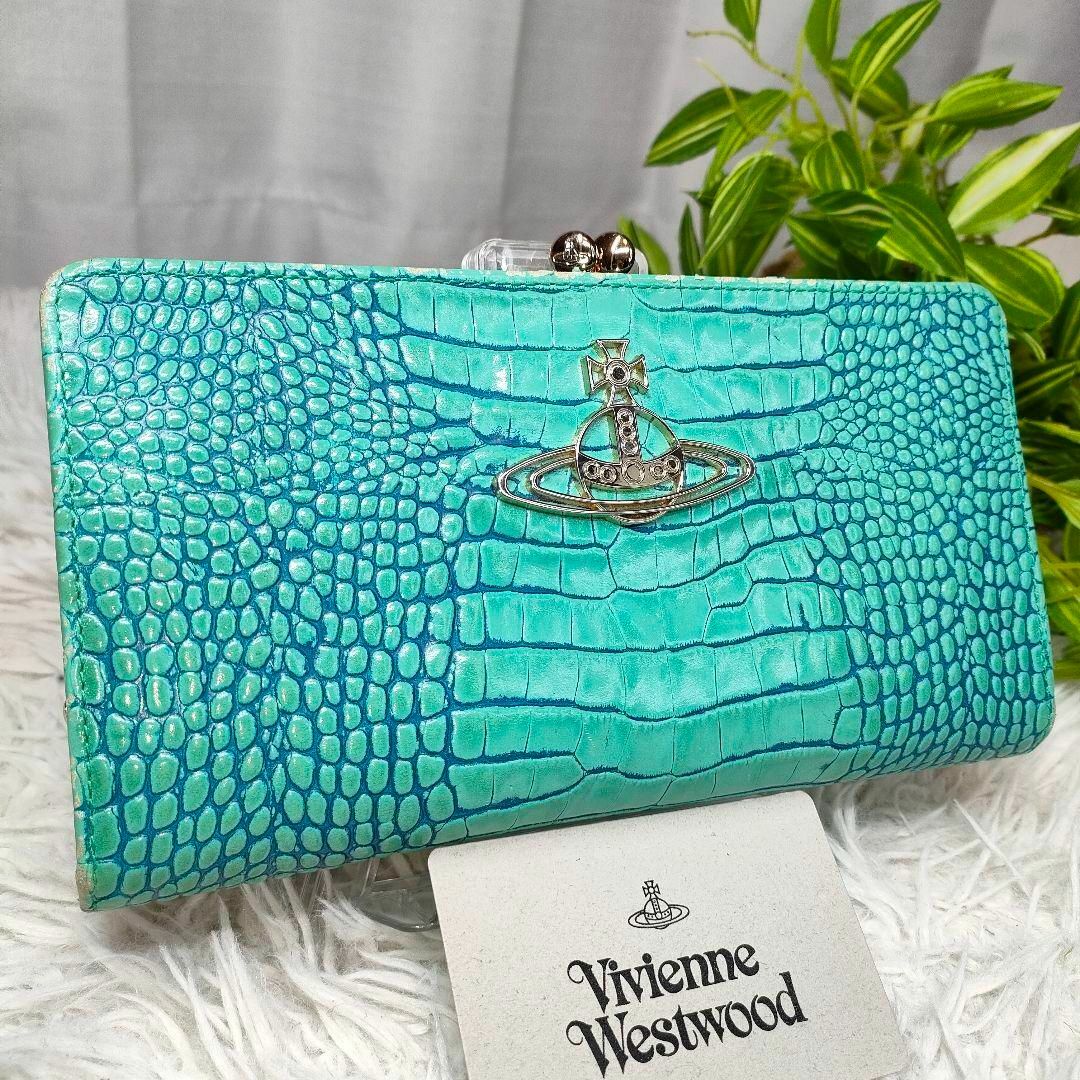 Vivienne Westwood(ヴィヴィアンウエストウッド)のヴィヴィアンウエストウッド 長財布 がま口 オーブ ロゴ クロコ グリーン 緑 レディースのファッション小物(財布)の商品写真