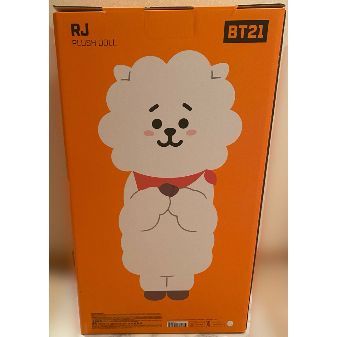 BT21(ビーティーイシビル)のBTS BT21 RJ スタンディングドール スマートトック 一番くじ エンタメ/ホビーのタレントグッズ(アイドルグッズ)の商品写真