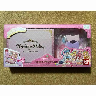 バンダイ(BANDAI)のPretty Holic スペシャルメイクパレット～スペシャルパステル(その他)