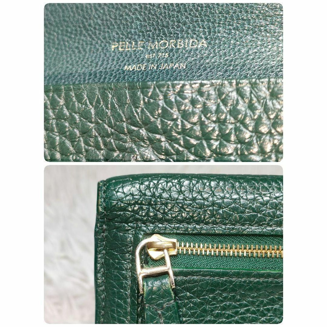 PELLE MORBIDA(ペッレ モルビダ)のペッレモルビダ 長財布 グリーン レザー PELLE MORBIDA 財布 緑 メンズのファッション小物(長財布)の商品写真