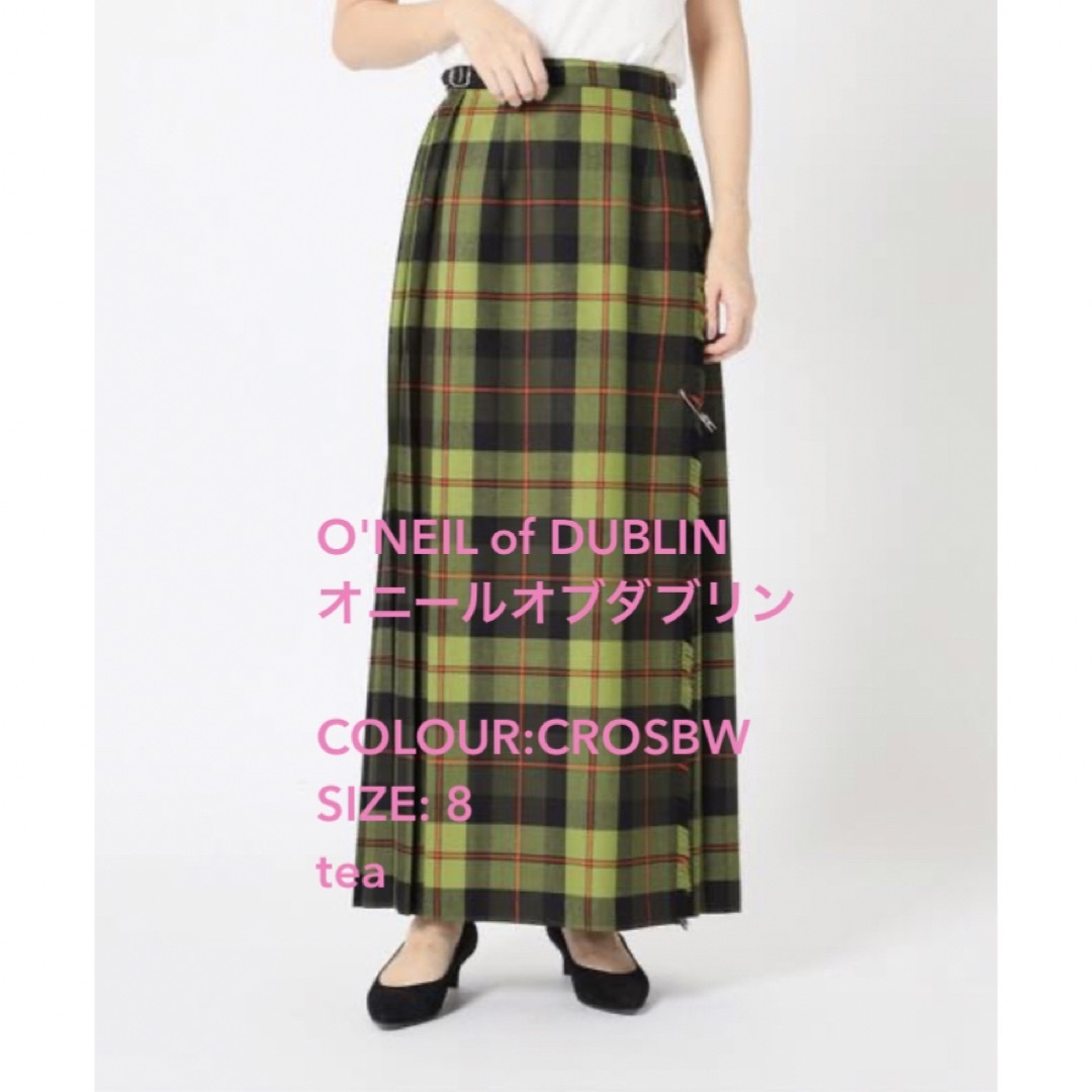 O'NEIL of DUBLIN(オニールオブダブリン)のオニールオブダブリン新品 ラトータリテ マキシ丈93cm キルトロングスカート レディースのスカート(ロングスカート)の商品写真