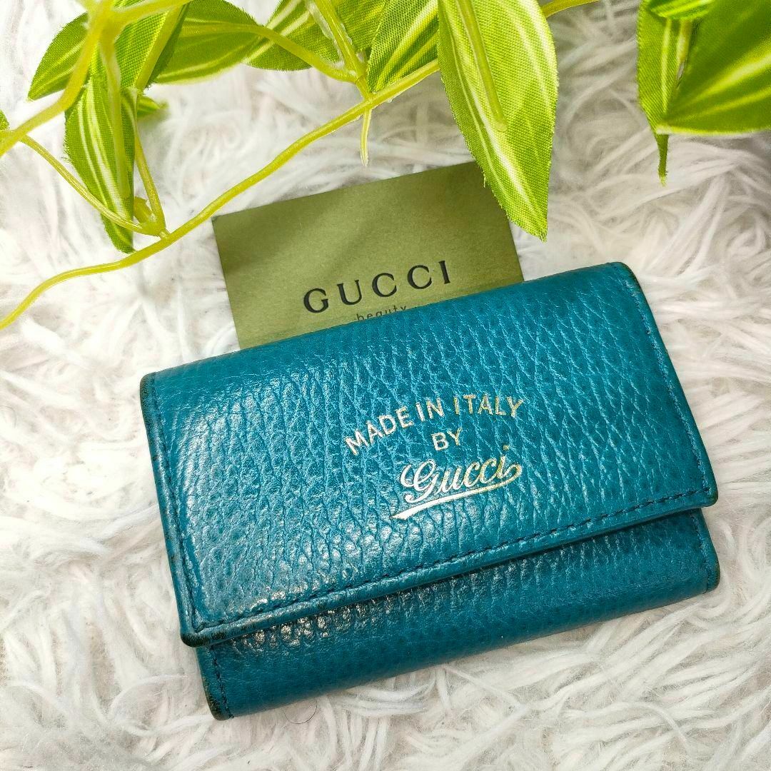 Gucci(グッチ)のグッチ キーケース  ロゴ レザー GUCCI 6連キーケース 青 シボ革 レディースのファッション小物(キーケース)の商品写真