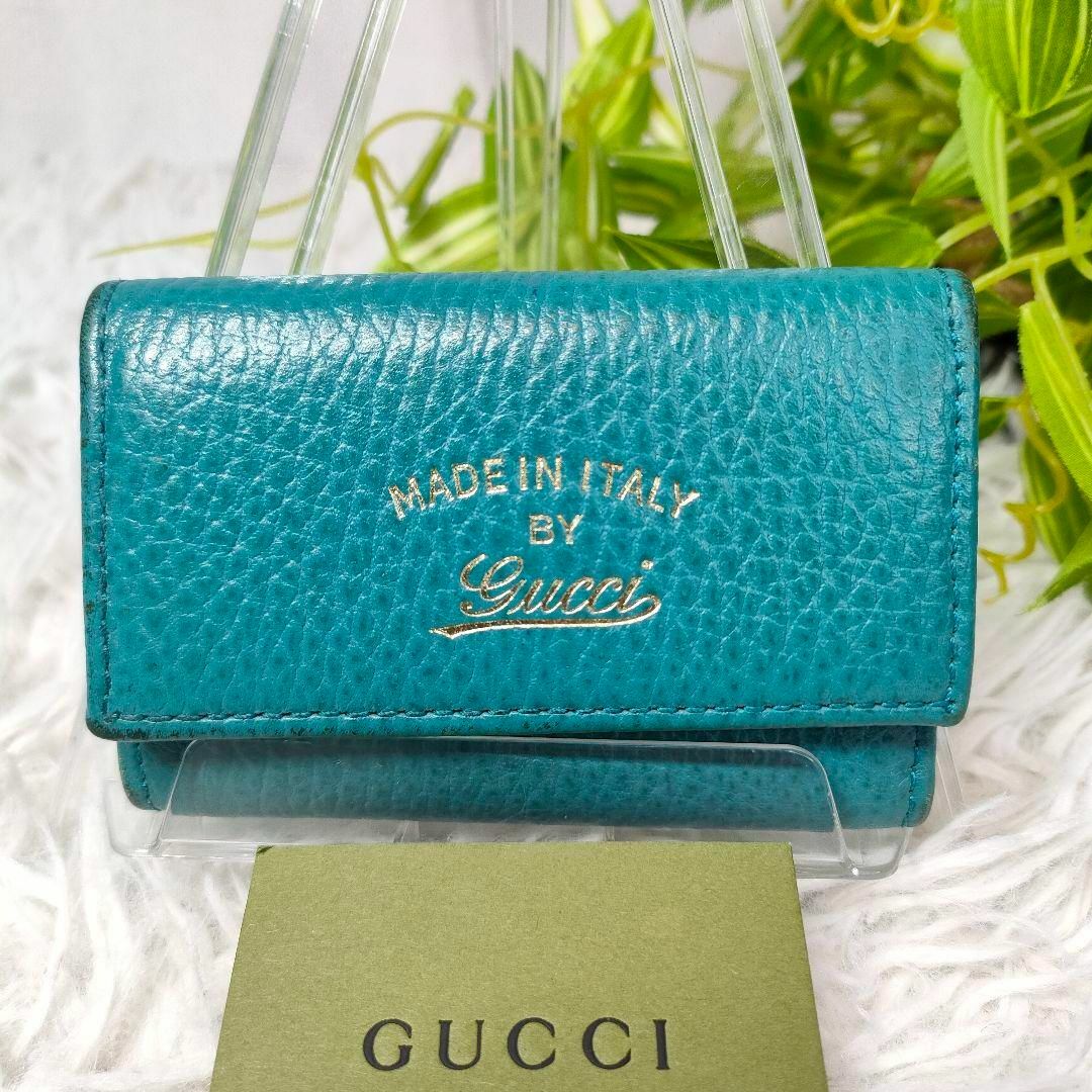 GUCCI - グッチ キーケース ロゴ レザー GUCCI 6連キーケース 青 GUCCI - グッチ キーケース ロゴ レザー GUCCI 6連キーケース 青