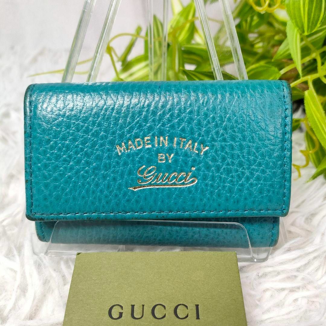 Gucci(グッチ)のグッチ キーケース  ロゴ レザー GUCCI 6連キーケース 青 シボ革 レディースのファッション小物(キーケース)の商品写真