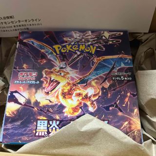 ポケモン - イーブイヒーローズ 3box 未開封 シュリンク付き 説明文 ...