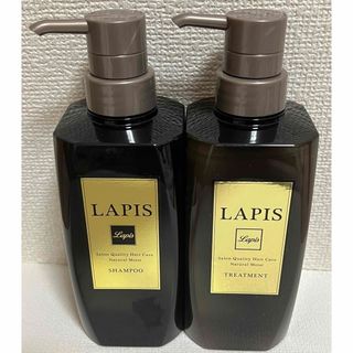 エストリモヘアソープ1L エストリモトリートメント1Lの通販 by k's ...