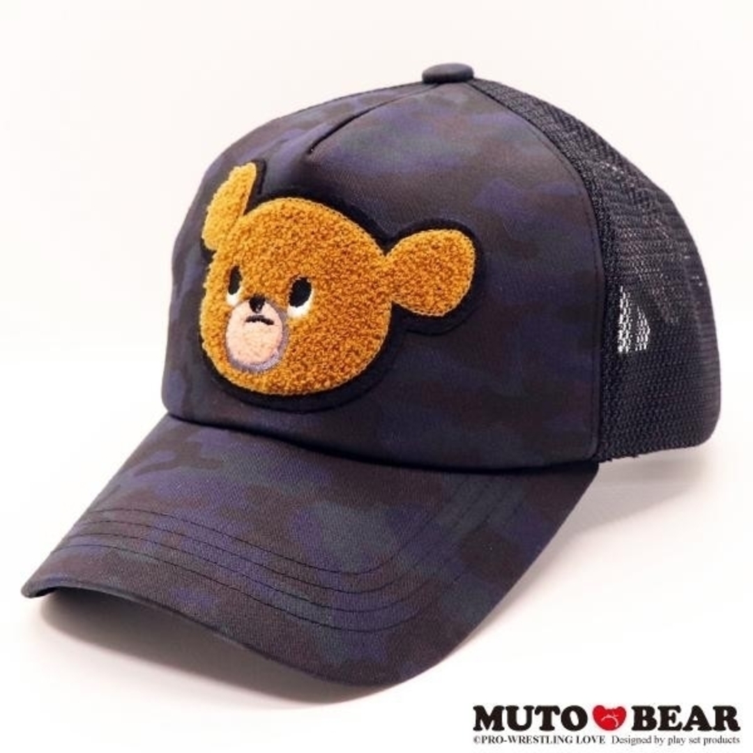 武藤ベアー キャップ 迷彩 青 新品 未使用 完売 武藤敬司 MUTO BEAR エンタメ/ホビーのタレントグッズ(スポーツ選手)の商品写真