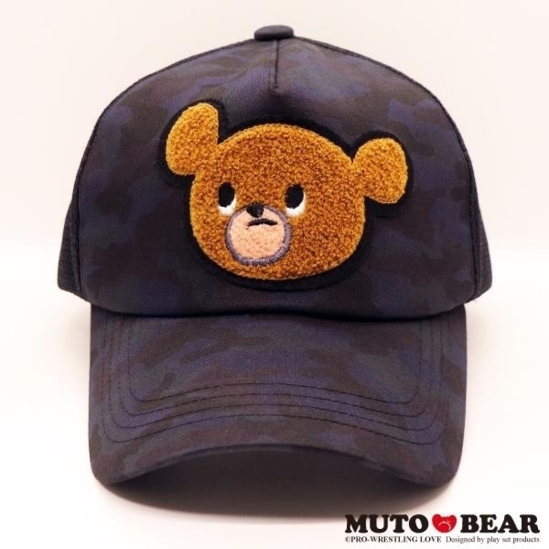 武藤ベアー キャップ 迷彩 青 新品 未使用 完売 武藤敬司 MUTO BEAR エンタメ/ホビーのタレントグッズ(スポーツ選手)の商品写真