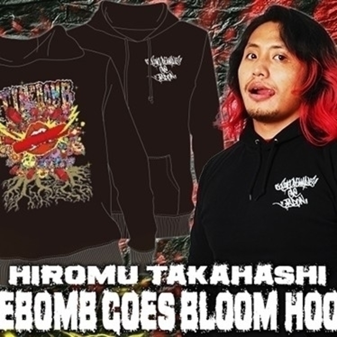 新日本プロレス 高橋ヒロム TIMEBOMB GOES  パーカー 新品 未開封 エンタメ/ホビーのタレントグッズ(スポーツ選手)の商品写真