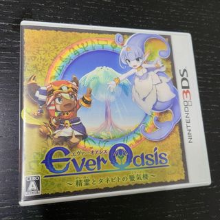 ニンテンドー3DS(ニンテンドー3DS)のEver Oasis 精霊とタネビトの蜃気楼(携帯用ゲームソフト)