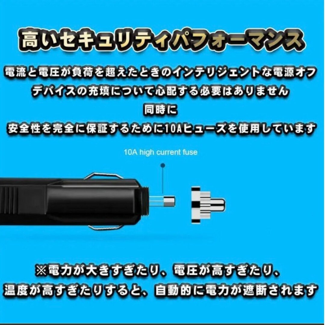 シガーライター対応 トラック 24v12v対応 シガーソケット 4連+USB 自動車/バイクの自動車(車内アクセサリ)の商品写真