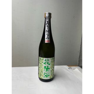 花陽浴 - 【おりがらみ】花陽浴　純米大吟醸　越後五百万石　720ml