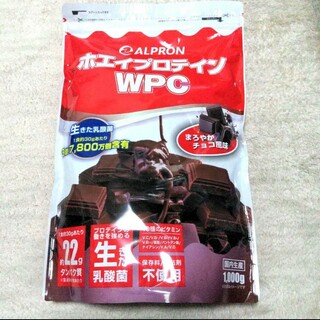 【新品未開封品】ALPRON WPC チョコ風味 1kg(プロテイン)