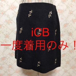 アイシービー(ICB)の★iCB/アイシービー★一度着用のみ★スカート4(M.9号)(ミニスカート)