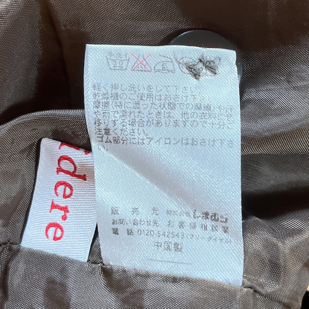 しまむら(シマムラ)のしまむら ショートパンツ フロントボタン ブラウン系 レディースのパンツ(ショートパンツ)の商品写真