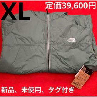 ザノースフェイス(THE NORTH FACE)の最終【新品】ノースフェイス　フリーラン　ランニング　ベスト　セット　メンズ　XL(その他)