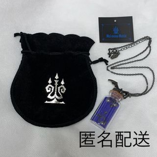 CLAMP 【X エックス】 司狼神威 神剣 コスプレ 武器 オーダー品の通販 ...