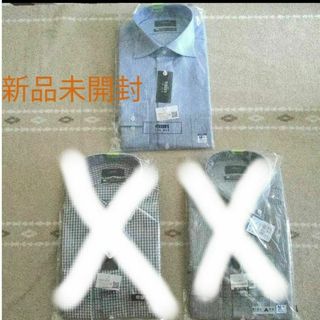 【全て新品未開封】メンズ　ノンアイロンマックスシャツ２枚(シャツ)