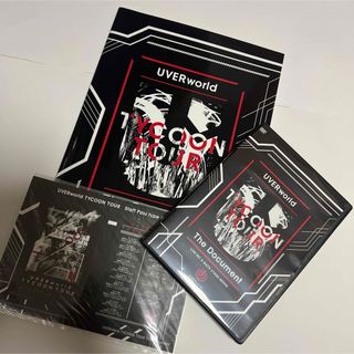 ウーバーワールド(UVERworld)のおまけありUVERworld tycoon tour ドキュメンタリー　2017(ミュージシャン)