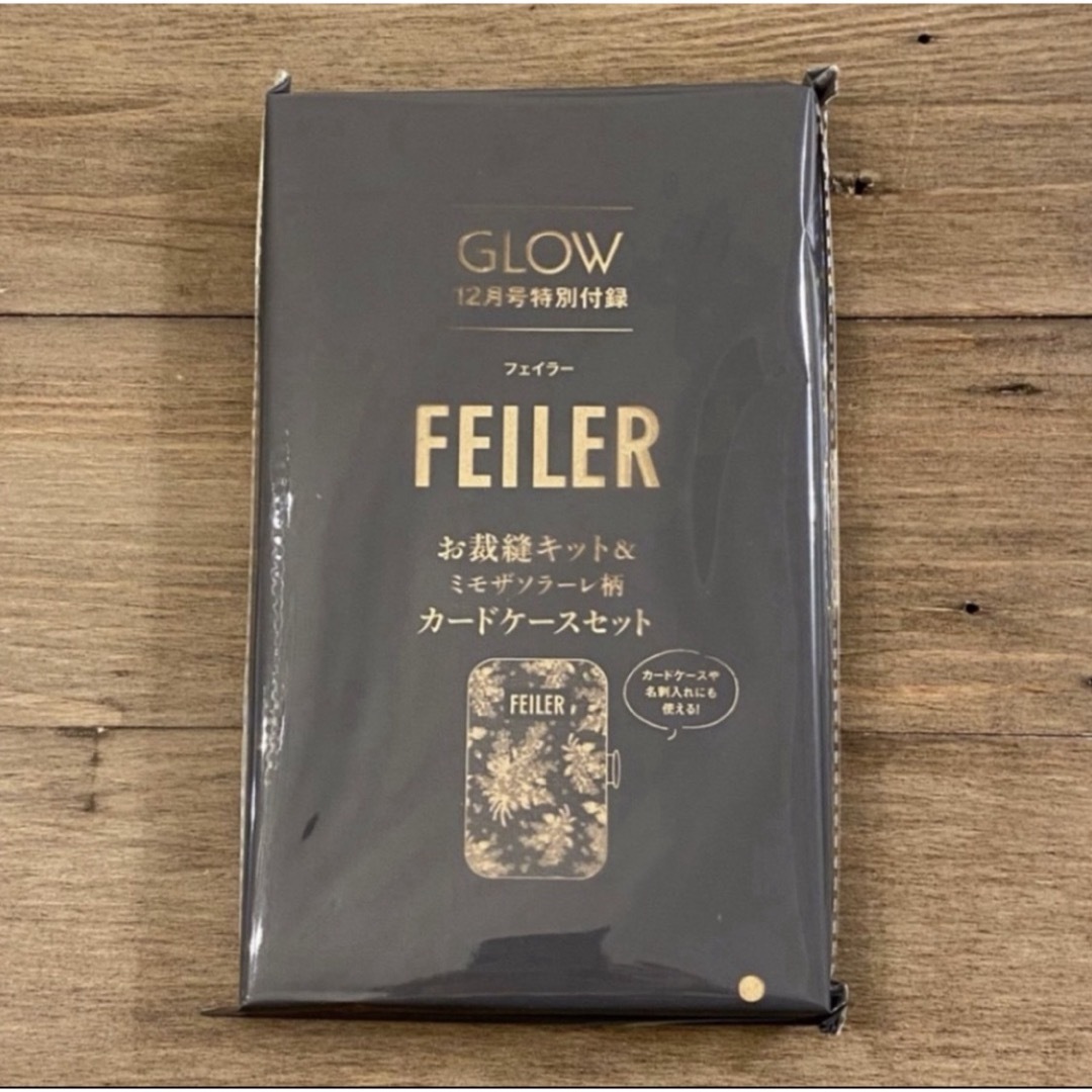 FEILER(フェイラー)の FEILER フェイラー お裁縫キット＆ミモザソラーレ柄 カードケース セット エンタメ/ホビーの雑誌(ファッション)の商品写真