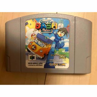 ニンテンドウ64(NINTENDO 64)のロックマンDASH(家庭用ゲームソフト)