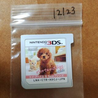 ニンテンドー3DS(ニンテンドー3DS)のnintendogs ＋ cats トイ・プードル＆Newフレンズ(携帯用ゲームソフト)