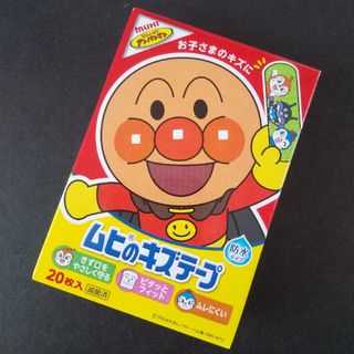 アンパンマン(アンパンマン)の🌸アンパンマン　ムヒのキズテープ 絆創膏　キャラクター　ばんそうこう🩹。(その他)