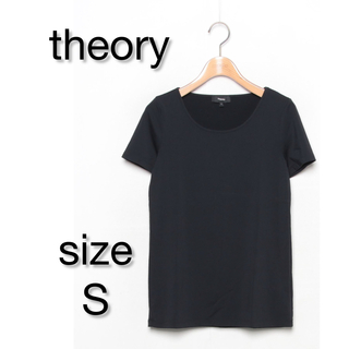 セオリー(theory)の⭐︎肌触り抜群⭐︎【theory】セオリー半袖Tシャツ(Tシャツ(半袖/袖なし))
