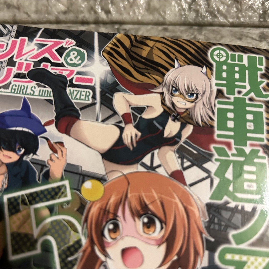 ガールズ＆パンツァー戦車道ノススメ エンタメ/ホビーの漫画(青年漫画)の商品写真