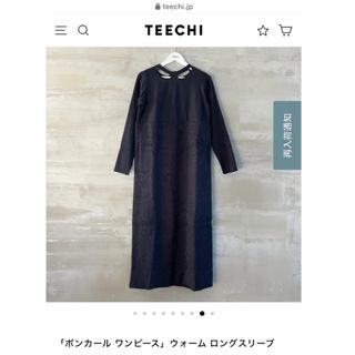 teechi ワンピース(ロングワンピース/マキシワンピース)