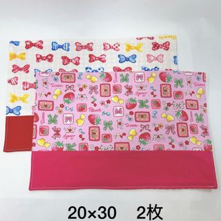 ランチョンマット　20×30   2枚組　♡リボン♡イチゴ♡  No.1006(外出用品)