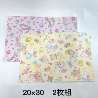 ランチョンマット　20×30   2枚組　♡ユニコーン♡  No.1009(外出用品)