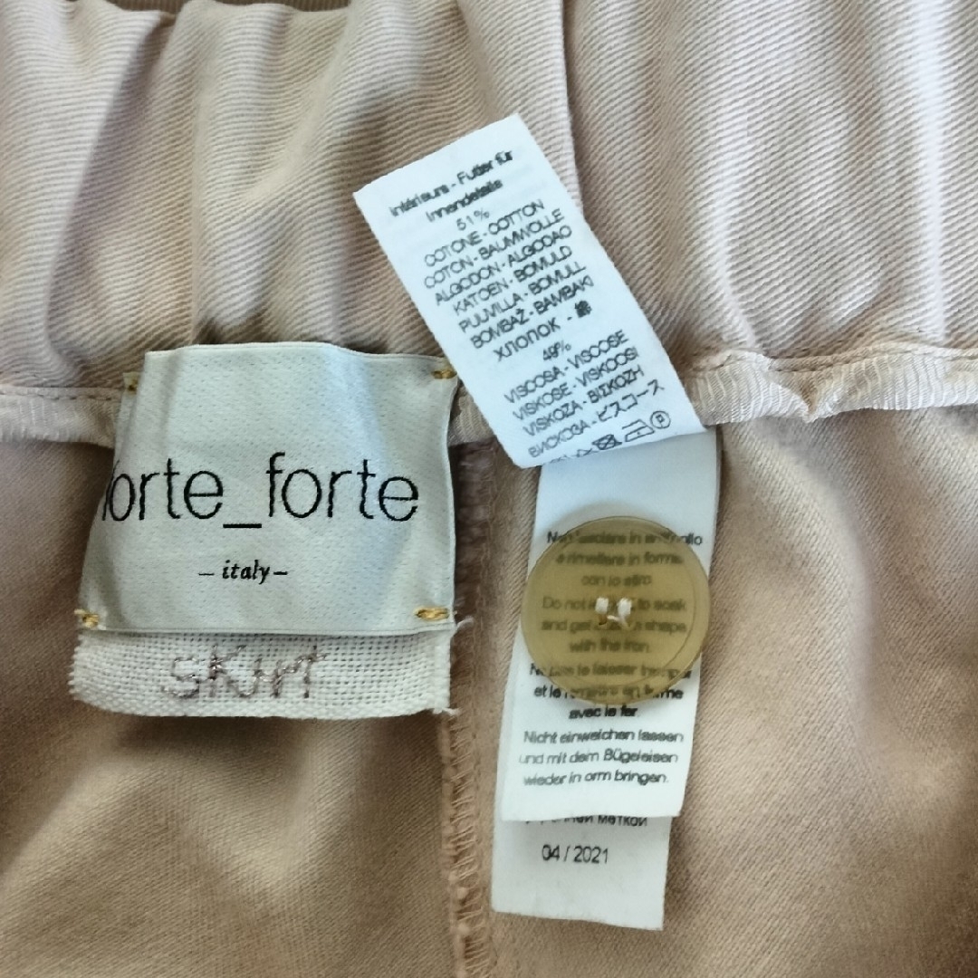 forte_forte(フォルテフォルテ)のforte_forte スカート レディースのスカート(ロングスカート)の商品写真
