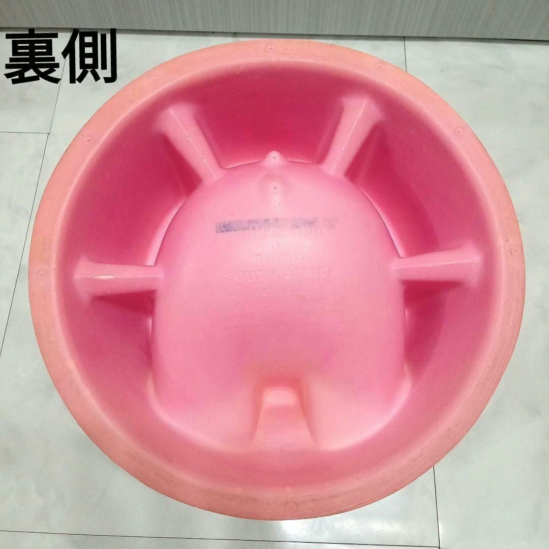 Bumbo(バンボ)の美品☆BUMBO ベビーチェア/ ピンク キッズ/ベビー/マタニティの寝具/家具(その他)の商品写真