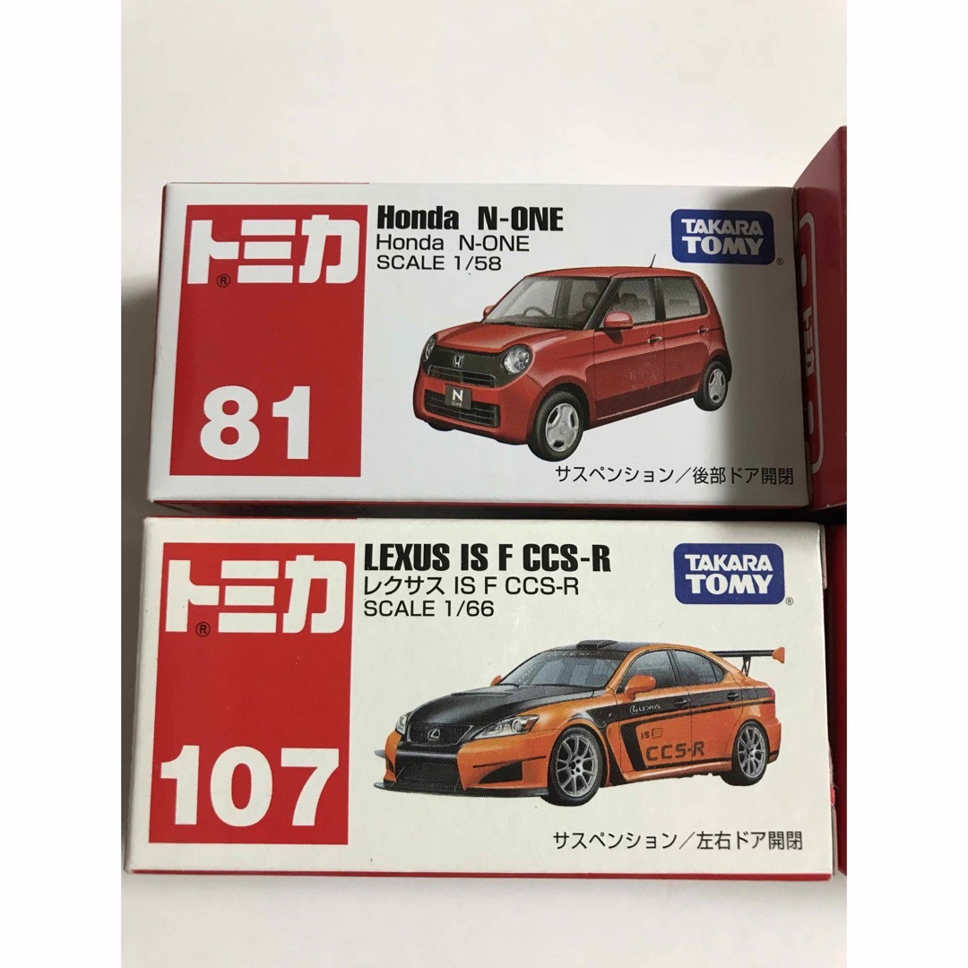 Takara Tomy(タカラトミー)の当時物 2010年頃 トミー トミカ 絶版品 日本車4種セット レクサスIS  エンタメ/ホビーのおもちゃ/ぬいぐるみ(ミニカー)の商品写真