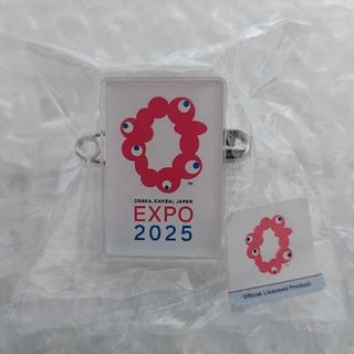 EXPO 2025【大阪万博】ピンバッチ ワニ口クリップ＆安全ピン(バッジ/ピンバッジ)