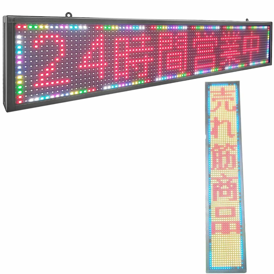 インテリア/住まい/日用品LEDボード 軽量 LED電光掲示板 100X20CM 店頭看板 LED表示機