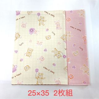 ランチョンマット　25×35   2枚組　♡くま＆うさぎ♡  No.1025(外出用品)