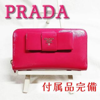 プラダ(PRADA)の箱付き 良品 PRADA プラダ サフィアーノ 財布 フィオッコ ラウンドジップ(財布)