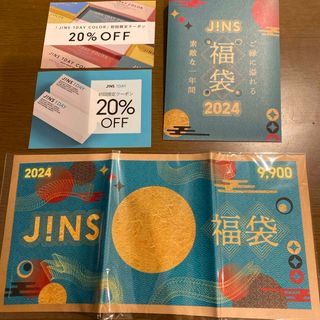 ジンズ(JINS)のJINS福袋⭐︎未使用品(その他)