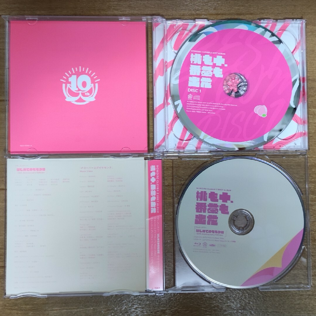 MOMOIRO　CLOVER　Z　BEST　ALBUM「桃も十、番茶も出花」＜… エンタメ/ホビーのCD(ポップス/ロック(邦楽))の商品写真