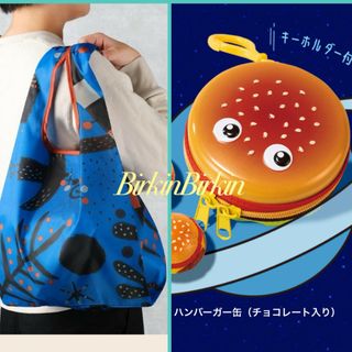 カルディ(KALDI)のカルディ　オリジナルハンバーガー缶🍔　エコバッグ　いきものがたり(エコバッグ)