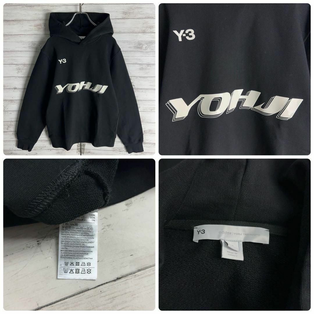 Y-3(ワイスリー)の8322【即完売モデル】Y-3☆ビッグロゴ定番カラーパーカー　入手困難　美品 メンズのトップス(パーカー)の商品写真