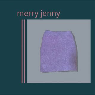 メリージェニー(merry jenny)の【merry jenny】ミニスカート　シャギーニット　⭐︎クリーニング済(ミニスカート)